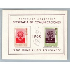 ARGENTINA 1960 GJ HB 16 HOJITA BLOQUE MINT !!! CON VARIEDAD IMPRESION DEL ROJO COMPLETAMENTE DESPLAZADO EN ESTE BLOQUE SOLO FIGURA EL ROJO OMITIDO QUE MARCA U$ 800 ESTA VARIEDAD NO ESTA CATALOGADA RARISIMA !!! AQUI LA OFRECEMOS CON BAJISIMA BASE !!!